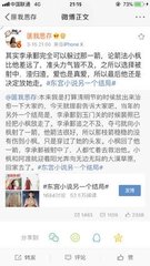 摄像头录像大师破解版
