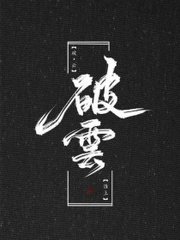 海角神秘人母子